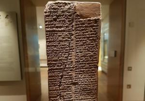Sumerian_King_List,_1800_BC,_Larsa,_Iraq