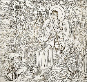 Diamond Sutra Frontispiece