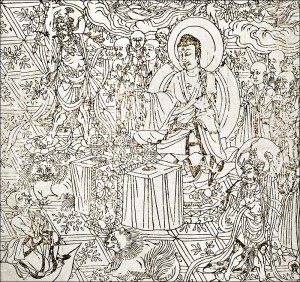 Diamond Sutra Frontispiece