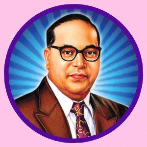 Ambedkar-Pink