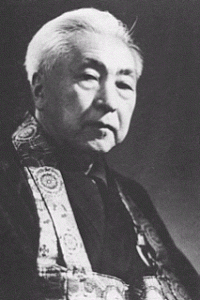Nyogen Senzaki