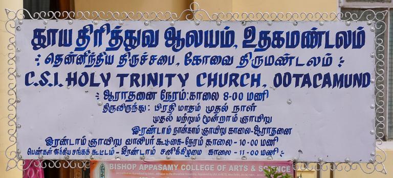 A Zen Meditation For Trinity Sunday - Vimarsana News