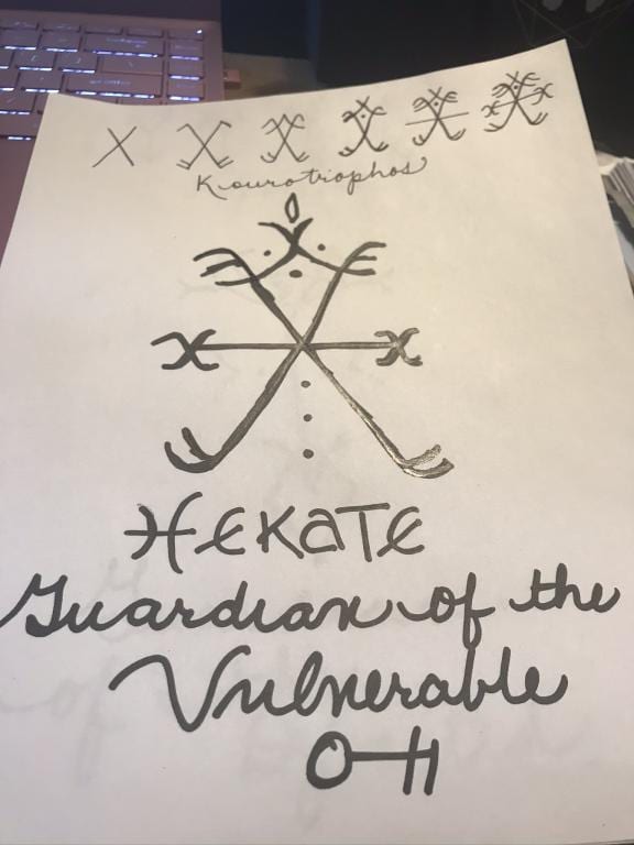 Sigil Hekate Guardian of the Vulnerable
