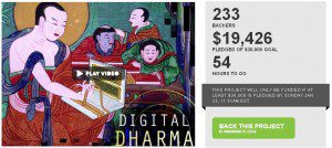 Digital Dharma kickstarter campaign Digital Dharma kickstarter campaign