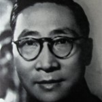 John C.H. Wu