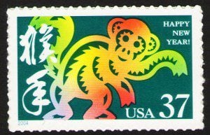 Monkey New Year Stamp. Photo by Bob Fisher