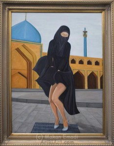burqa - emadi