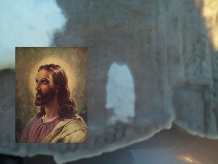 corona jesus