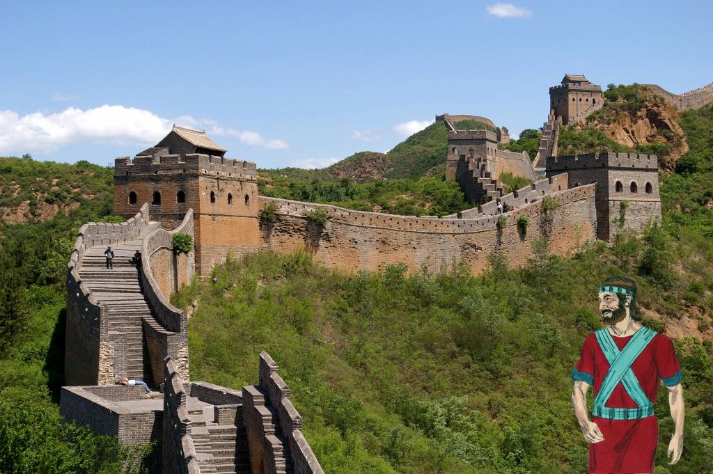 great walljoshua