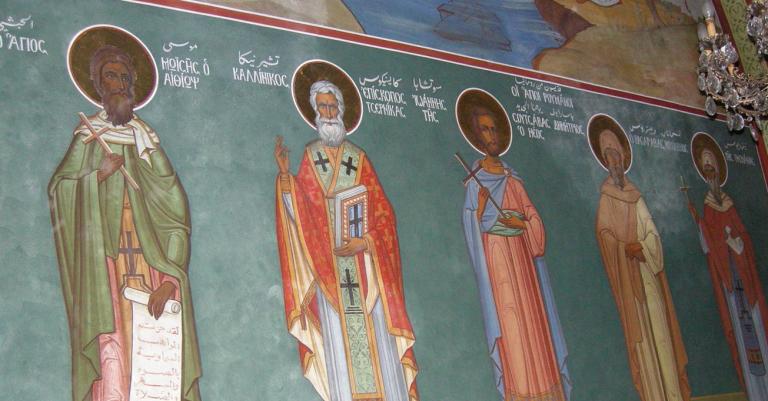 Yoav-Dothan-Saint-Moses-Bishop-annunciation-chapel-melkite-patriarch-jerusalem-public-domain
