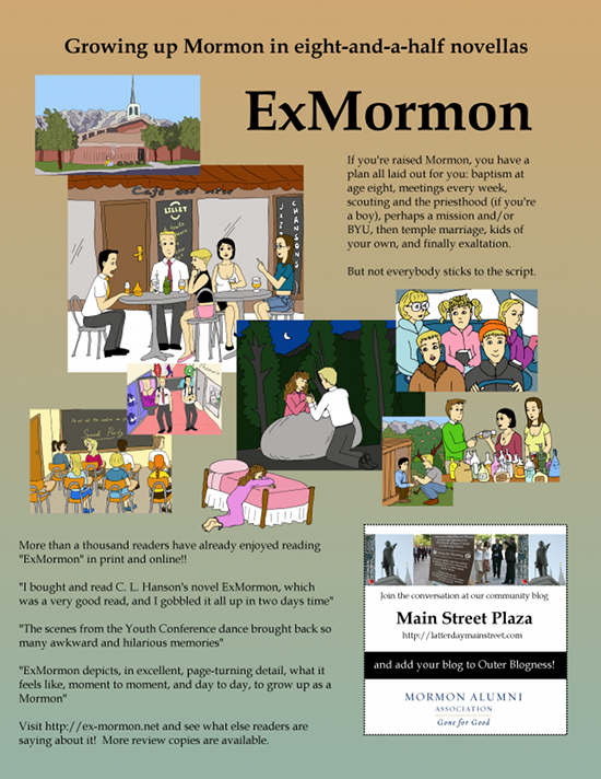 <em>ExMormon</em> Now Available