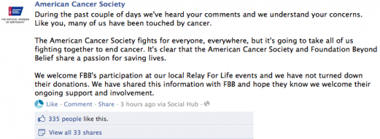 Once Again, the American Cancer Society Mishandles the Atheist Donation Problem