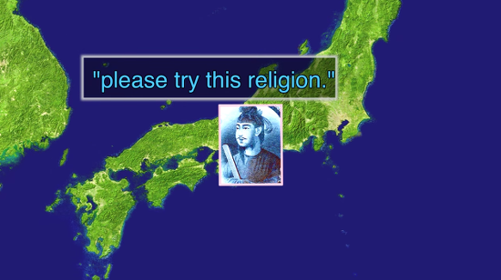 JapanReligion