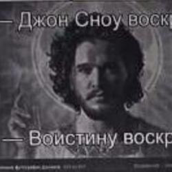19-Year-Old Russian Student Faces Prison for Meme Comparing Jesus to Jon Snow