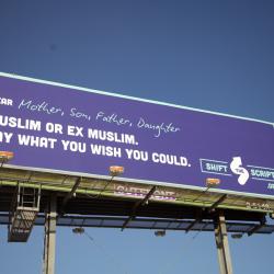 These Billboards in Texas Urge Muslims and Ex-Muslims to Maintain a Dialogue