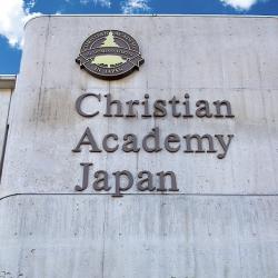 Japanese Missionary School Investigating 66 Cases of Alleged Sex Abuse