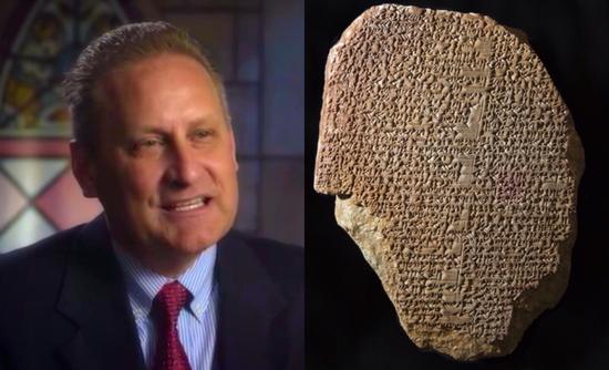 Hobby Lobby Family Under Federal Investigation for Smuggling Artifacts